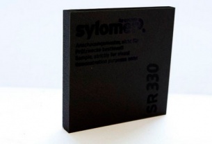 Sylomer SR 330, черный, 1500x1200х12,5 мм